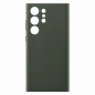 S23 Ultra Silicone Case