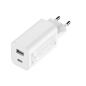 Xiaomi 65W GaN Charger (Type-A + Type-C) EU Xiaomi 65W GaN Charger (Type-A + Type-C) EU