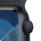 Watch Apple S9 GPS 41mm Sport Band Watch Apple S9 GPS 41mm Sport Band