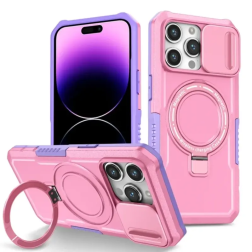 حافظة حماية MagSafe Glide لهاتف iPhone 15 Pro Max | تواصل ليبيا
