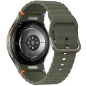 Galaxy Watch 7 (40mm)
