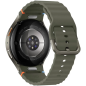 Galaxy Watch 7 (44mm)