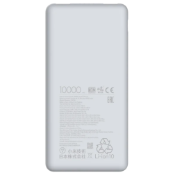 باور بانك Xiaomi 22.5W بسعة 10000mAh Lite GL | تواصل ليبيا