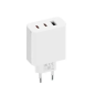 Xiaomi 67W GaN Charger 2C1A EU Xiaomi 67W GaN Charger 2C1A EU