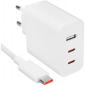 Xiaomi 67W GaN Charger 2C1A EU Xiaomi 67W GaN Charger 2C1A EU