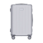Xiaomi Aluminum Frame Luggage 20 Xiaomi Aluminum Frame Luggage 20