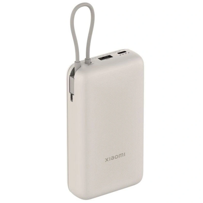 Xiaomi Power Bank 20000mAh (Integrated Cable) GL Xiaomi Power Bank 20000mAh (Integrated Cable) GL