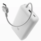 Xiaomi Power Bank 20000mAh (Integrated Cable) GL Xiaomi Power Bank 20000mAh (Integrated Cable) GL