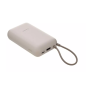 Xiaomi Power Bank 20000mAh (Integrated Cable) GL Xiaomi Power Bank 20000mAh (Integrated Cable) GL